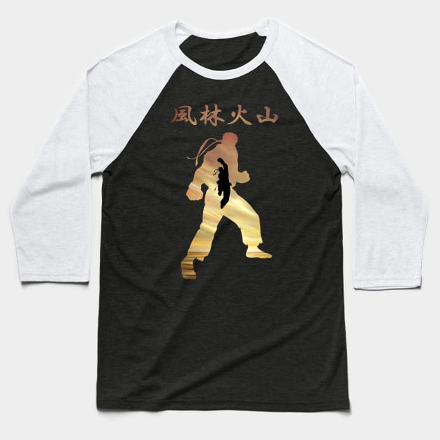 Ryu - Street Fighter Baseball T-Shirt by Blason